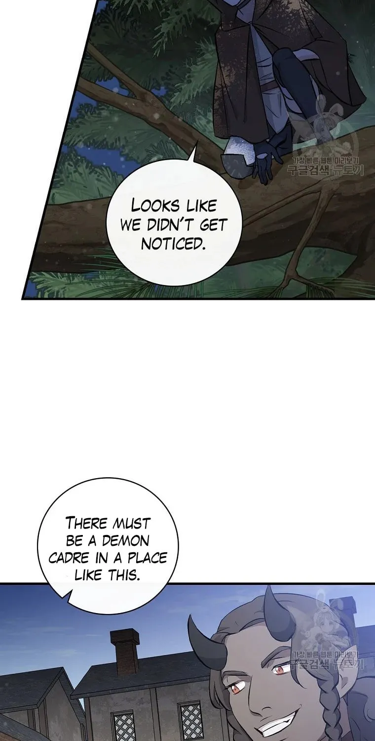 Read Gourmet Gaming chapter 113 image 26 on Lezhin