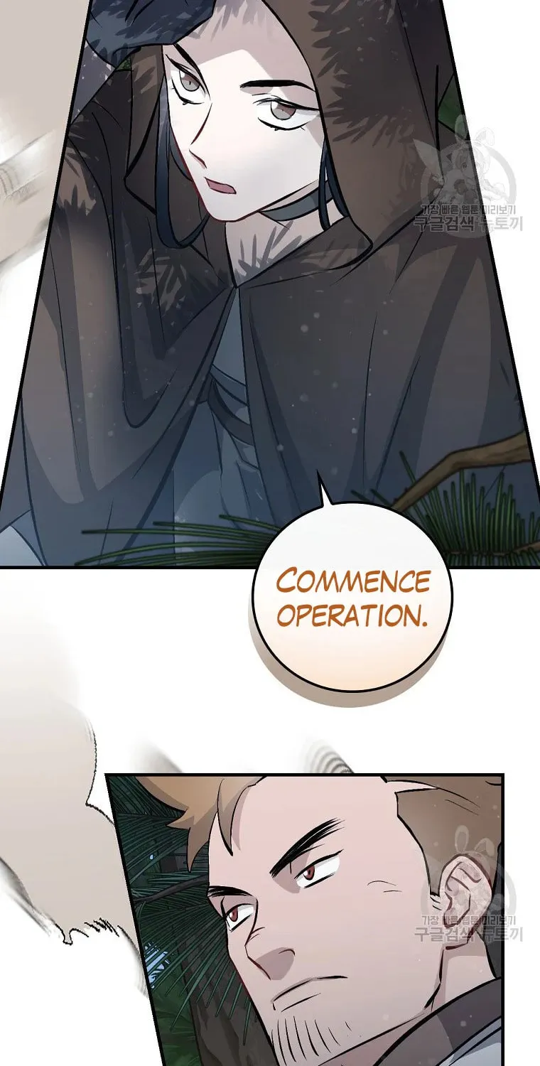 Read Gourmet Gaming chapter 113 image 29 on Lezhin