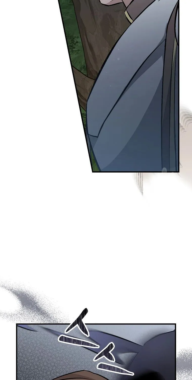 Read Gourmet Gaming chapter 113 image 30 on Lezhin