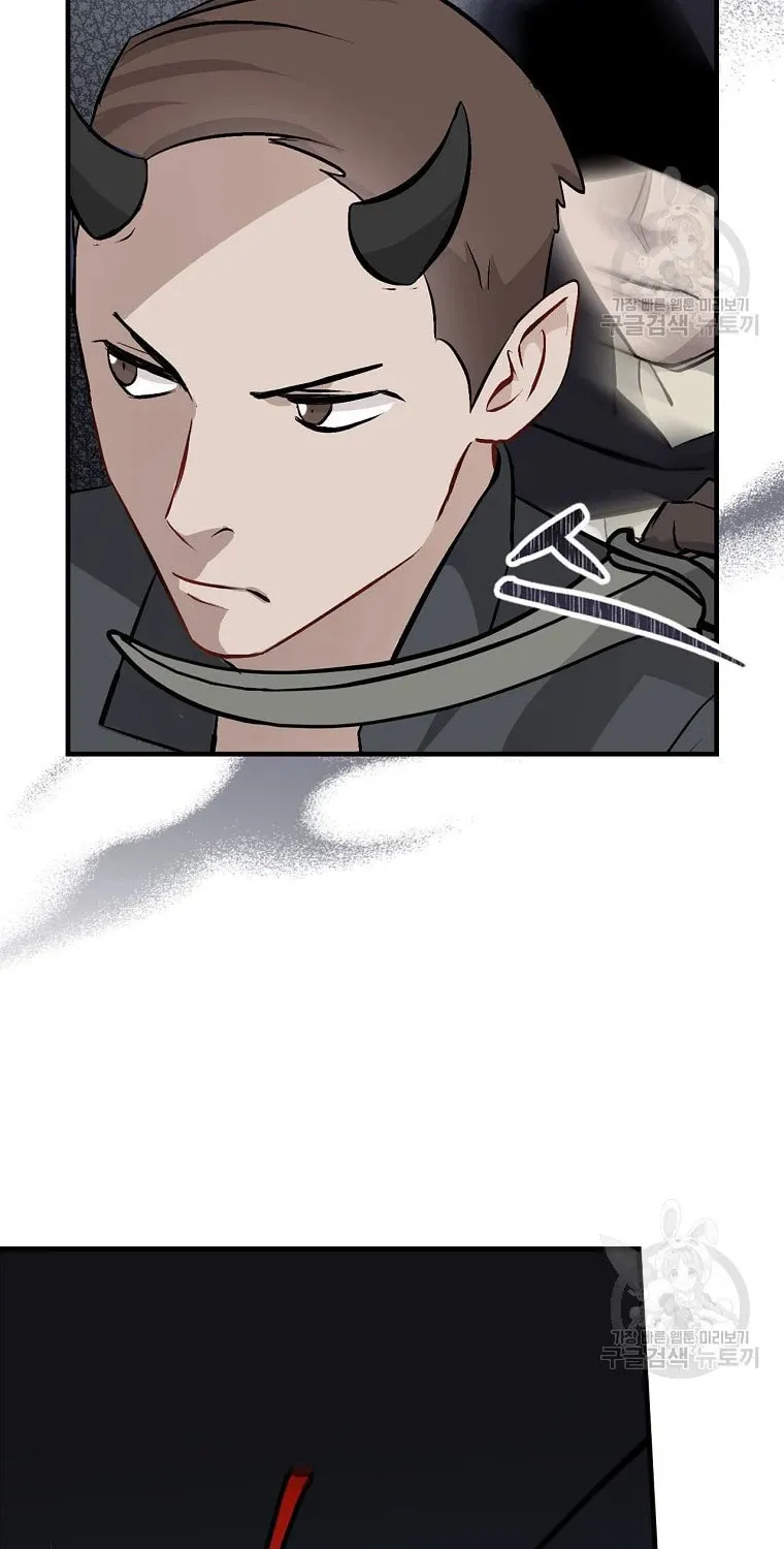 Read Gourmet Gaming chapter 113 image 31 on Lezhin