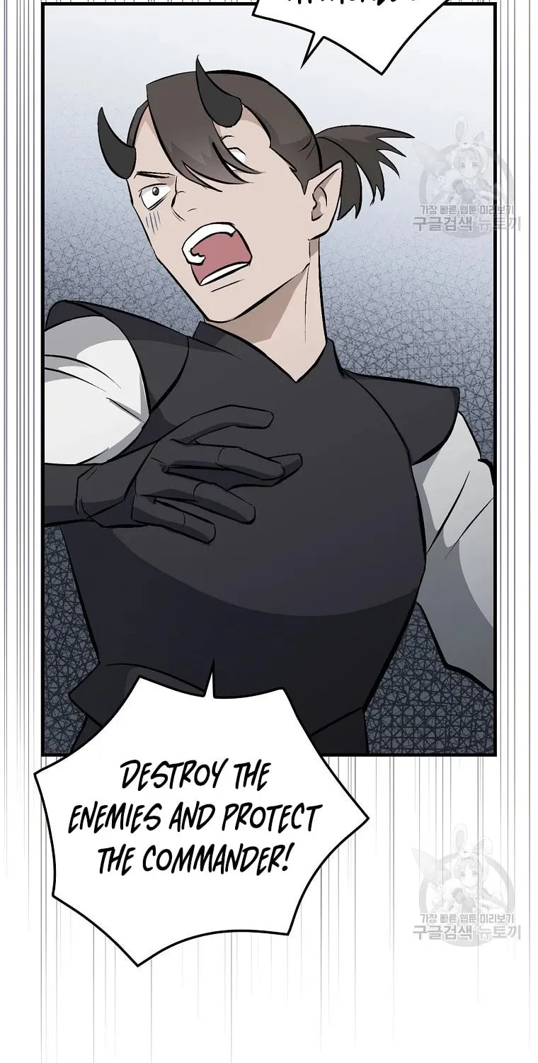 Read Gourmet Gaming chapter 113 image 33 on Lezhin