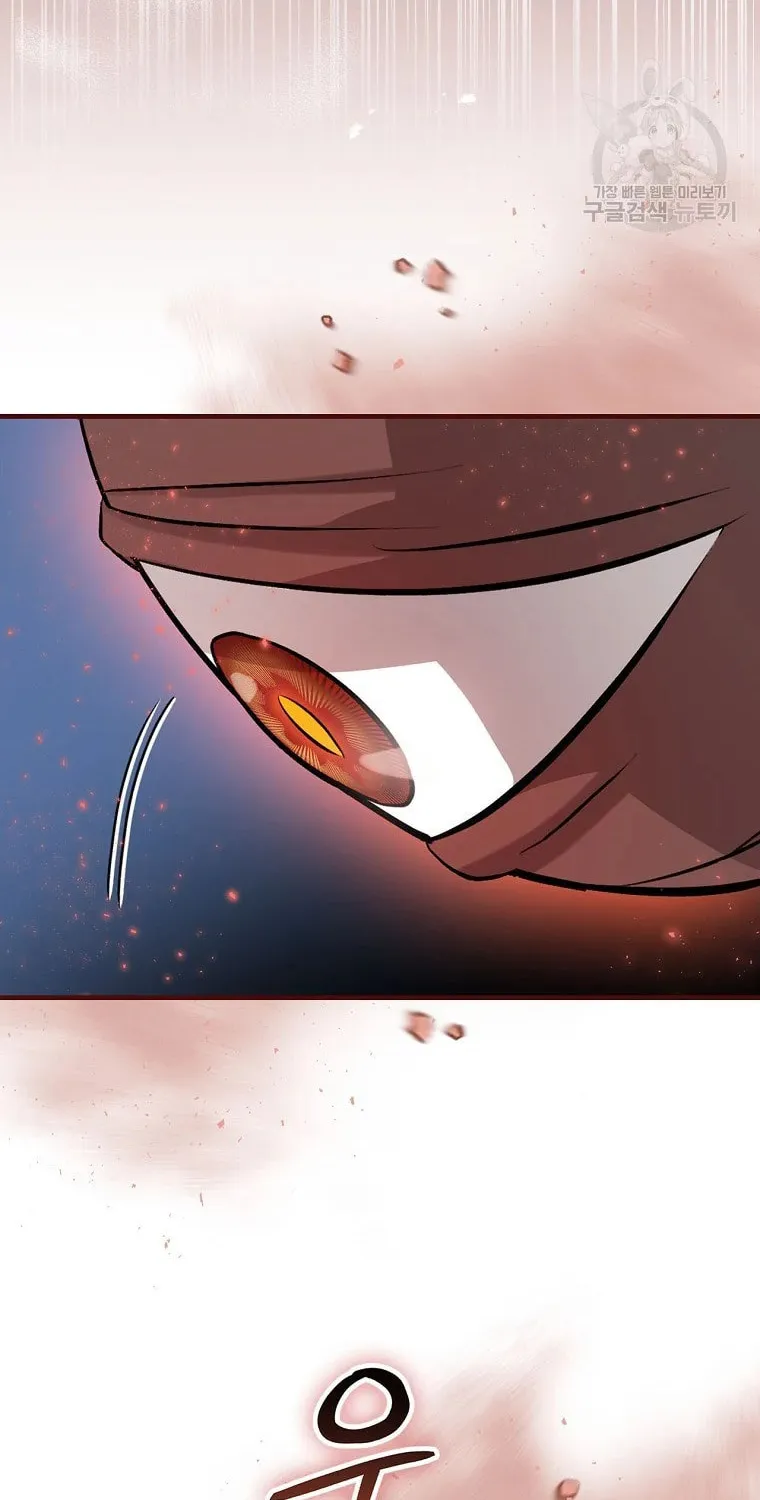 Read Gourmet Gaming chapter 113 image 38 on Lezhin