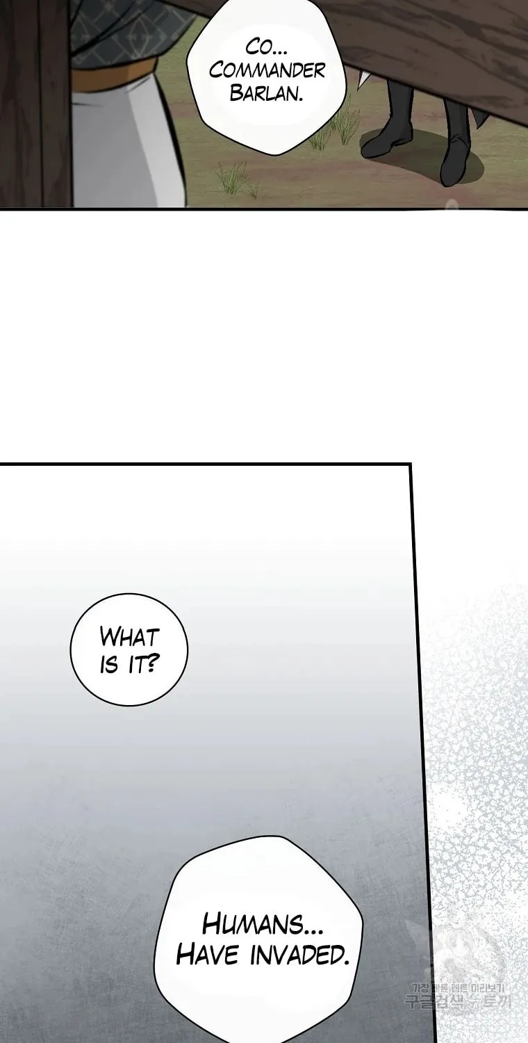 Read Gourmet Gaming chapter 113 image 4 on Lezhin