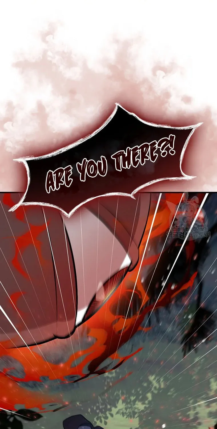 Read Gourmet Gaming chapter 113 image 40 on Lezhin