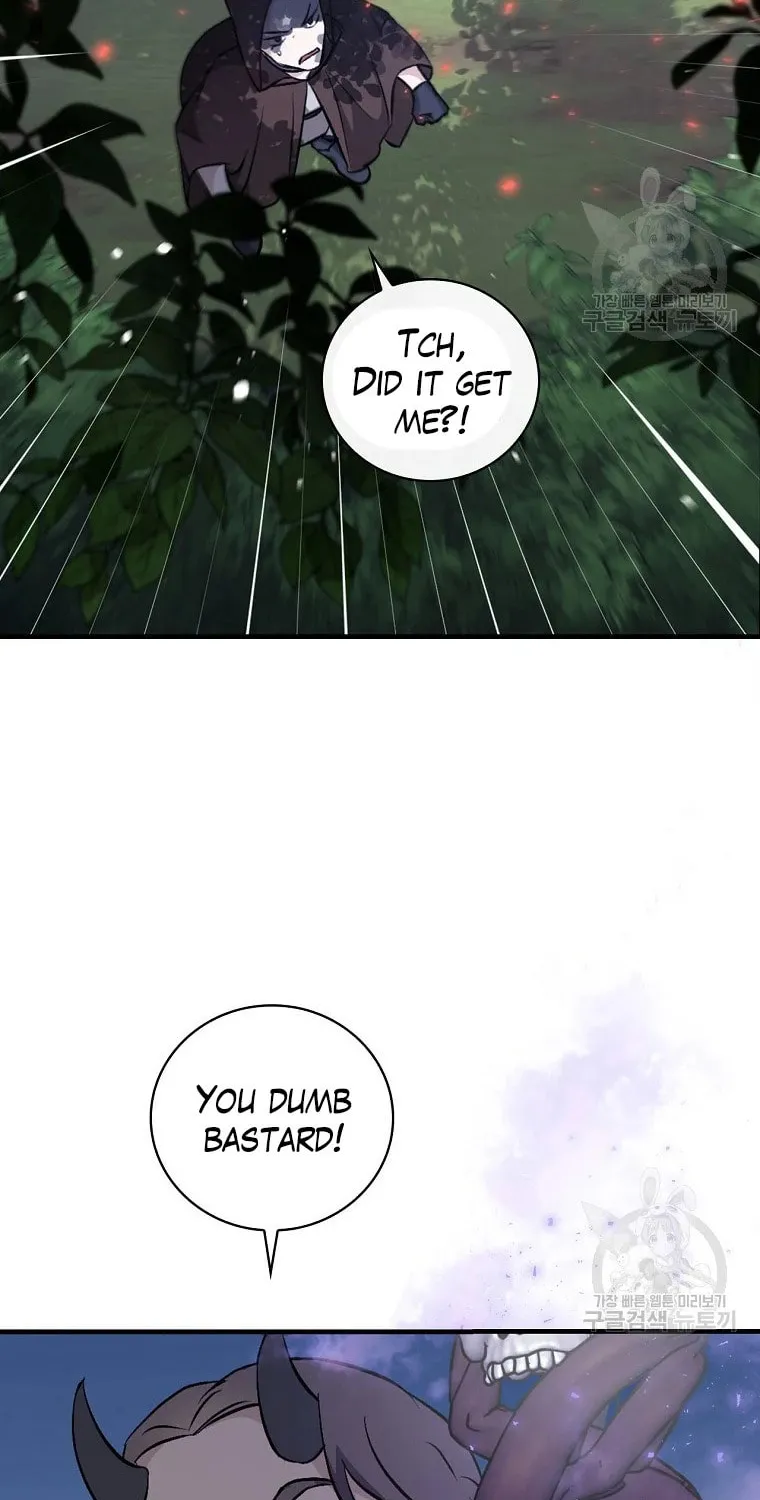 Read Gourmet Gaming chapter 113 image 41 on Lezhin