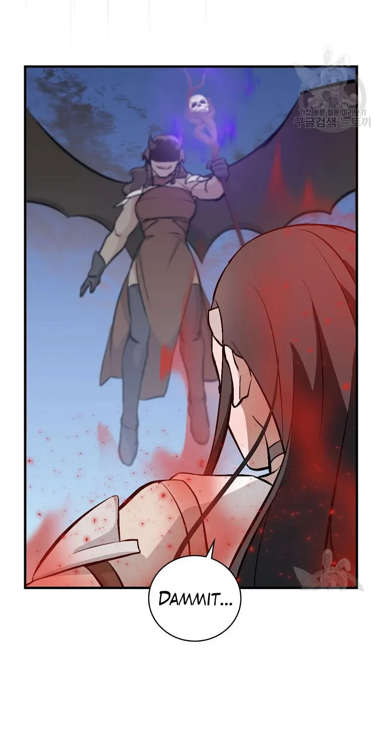 Read Gourmet Gaming chapter 113 image 50 on Lezhin
