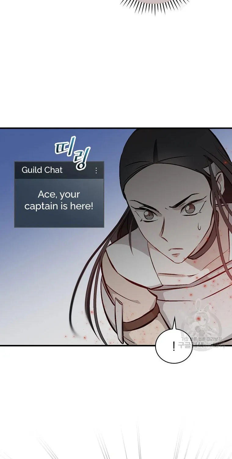 Read Gourmet Gaming chapter 113 image 53 on Lezhin