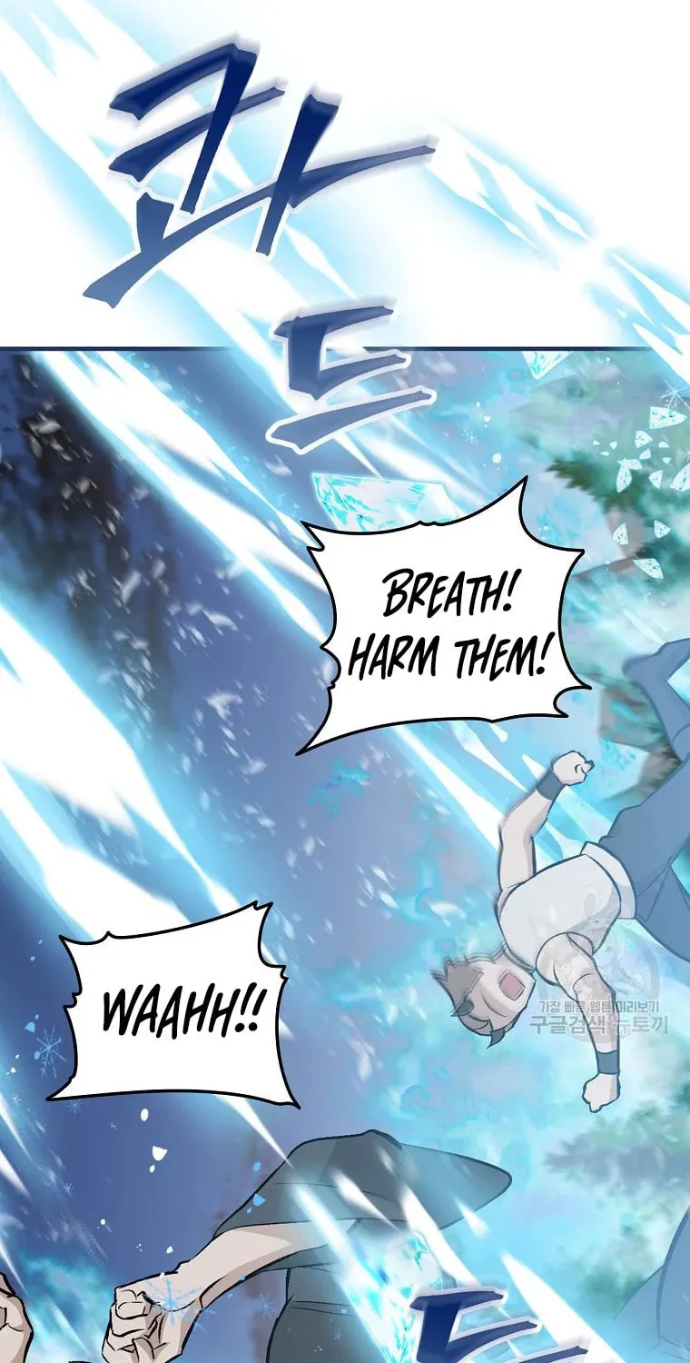 Read Gourmet Gaming chapter 113 image 55 on Lezhin