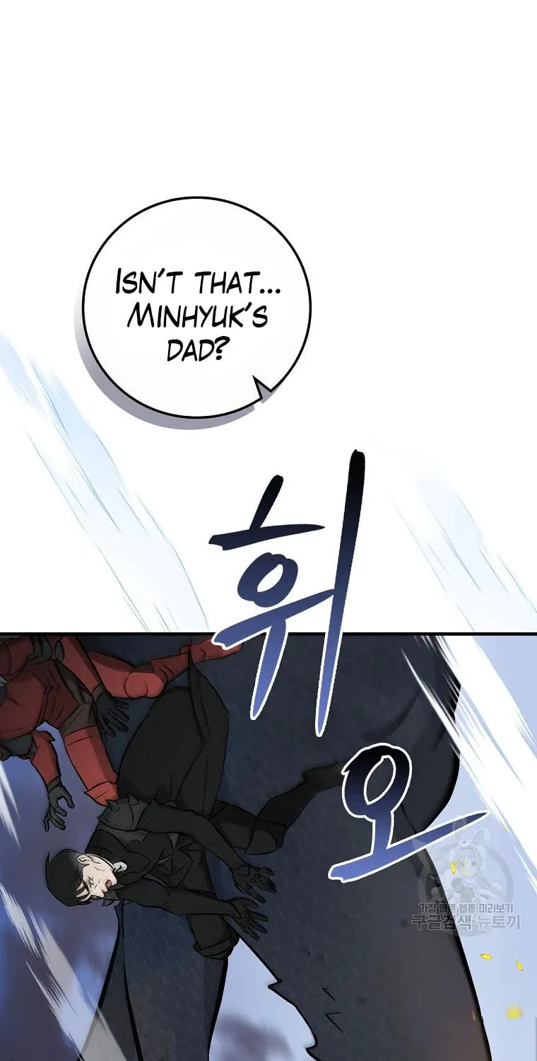 Read Gourmet Gaming chapter 113 image 59 on Lezhin