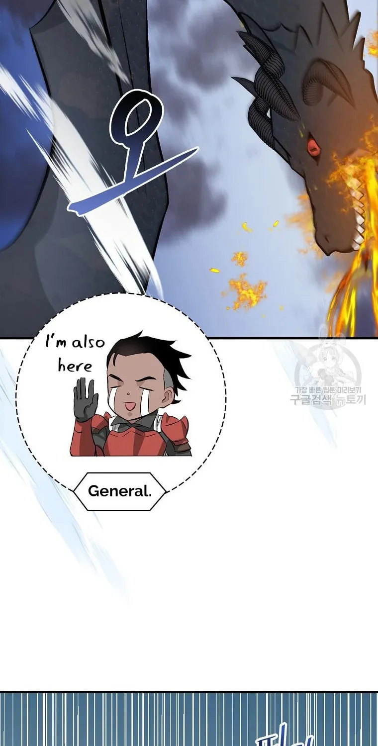 Read Gourmet Gaming chapter 113 image 60 on Lezhin