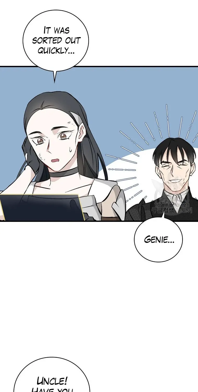 Read Gourmet Gaming chapter 113 image 62 on Lezhin