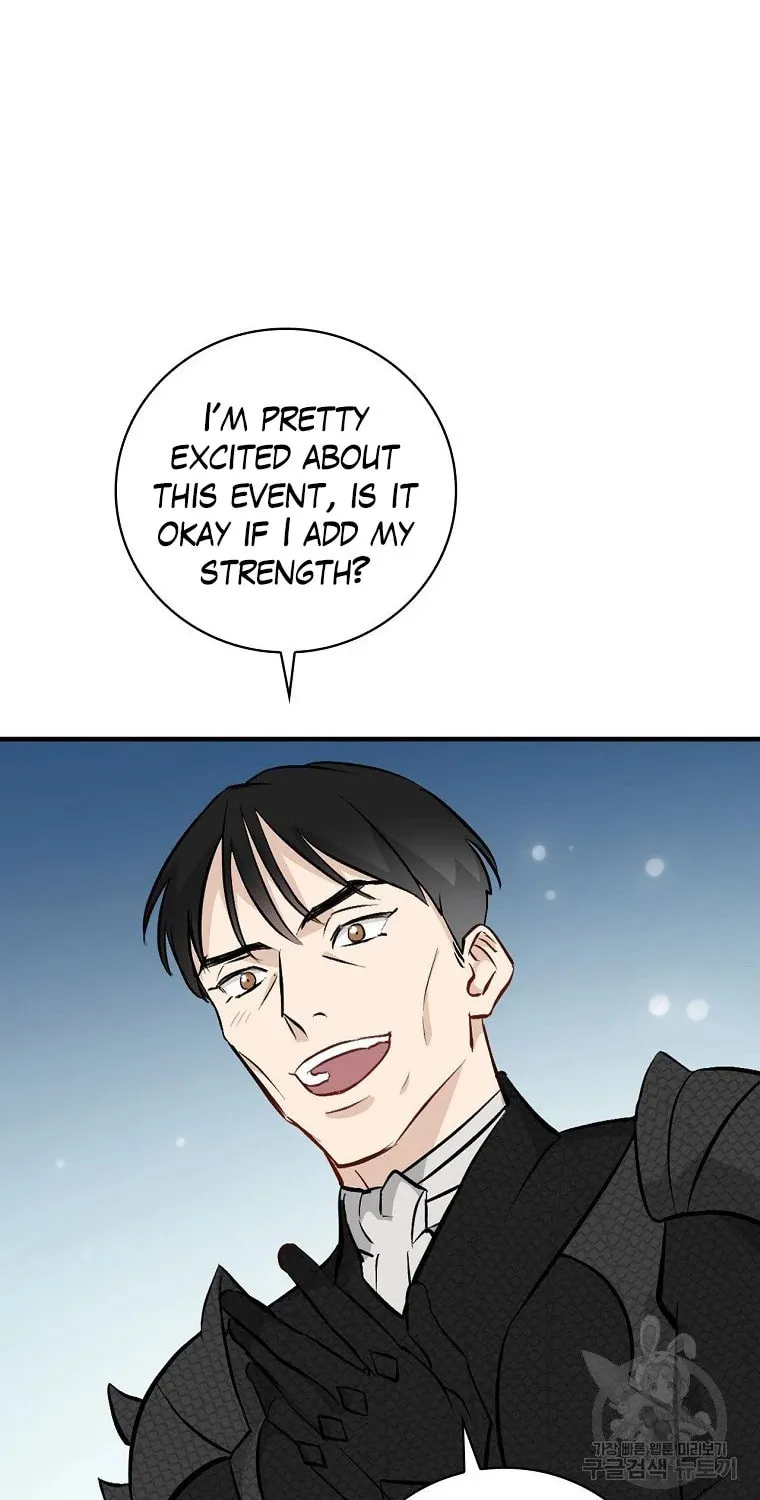 Read Gourmet Gaming chapter 113 image 65 on Lezhin