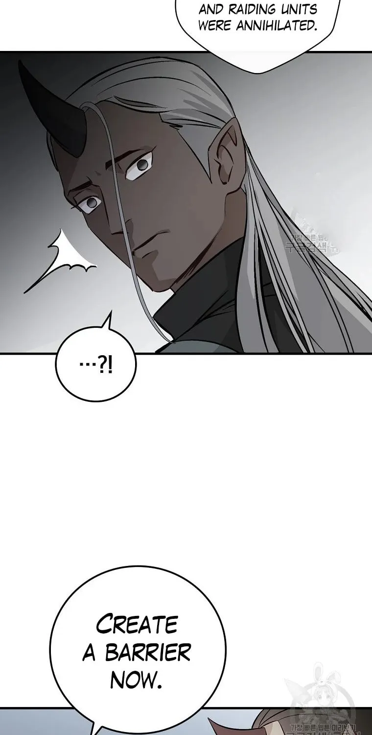 Read Gourmet Gaming chapter 113 image 7 on Lezhin