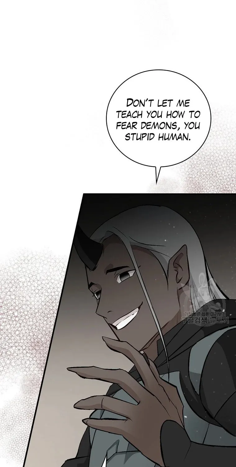 Read Gourmet Gaming chapter 113 image 78 on Lezhin