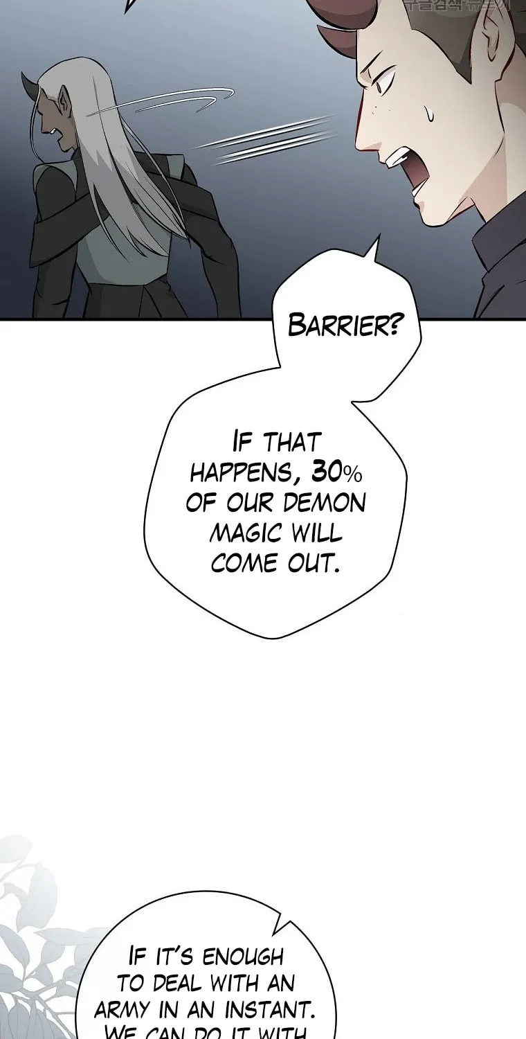 Read Gourmet Gaming chapter 113 image 8 on Lezhin