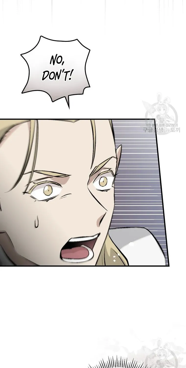 Read Gourmet Gaming chapter 113 image 81 on Lezhin