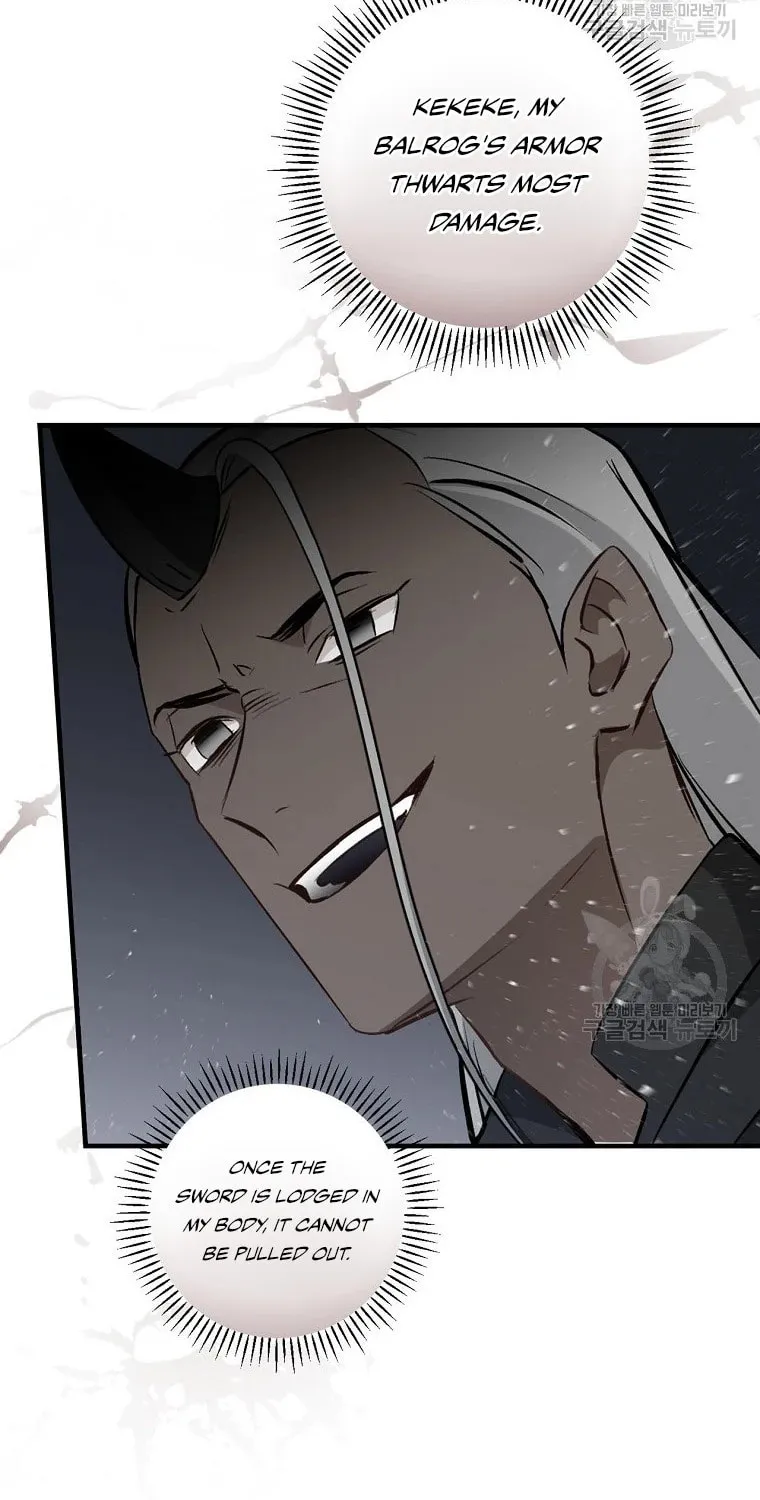 Read Gourmet Gaming chapter 113 image 82 on Lezhin