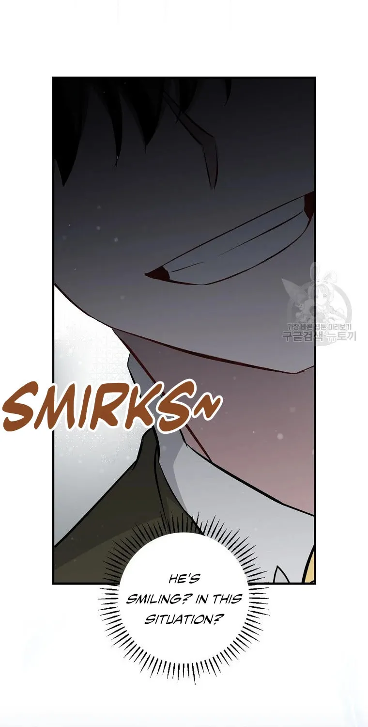 Read Gourmet Gaming chapter 113 image 85 on Lezhin