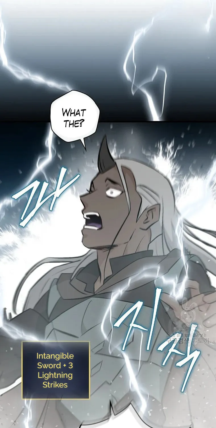 Read Gourmet Gaming chapter 113 image 86 on Lezhin