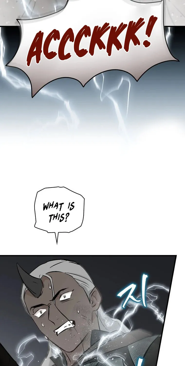 Read Gourmet Gaming chapter 113 image 87 on Lezhin