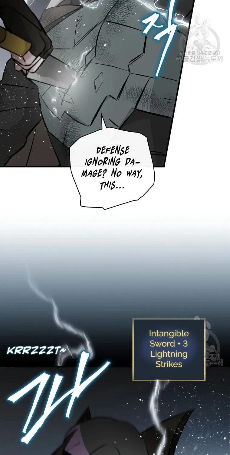 Read Gourmet Gaming chapter 113 image 88 on Lezhin