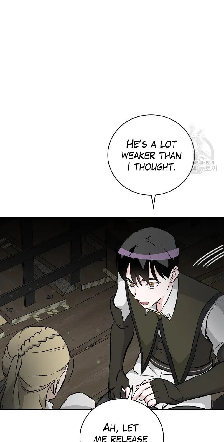Read Gourmet Gaming chapter 113 image 92 on Lezhin