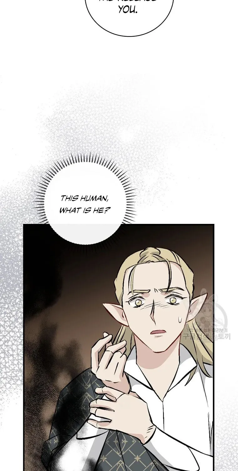 Read Gourmet Gaming chapter 113 image 93 on Lezhin