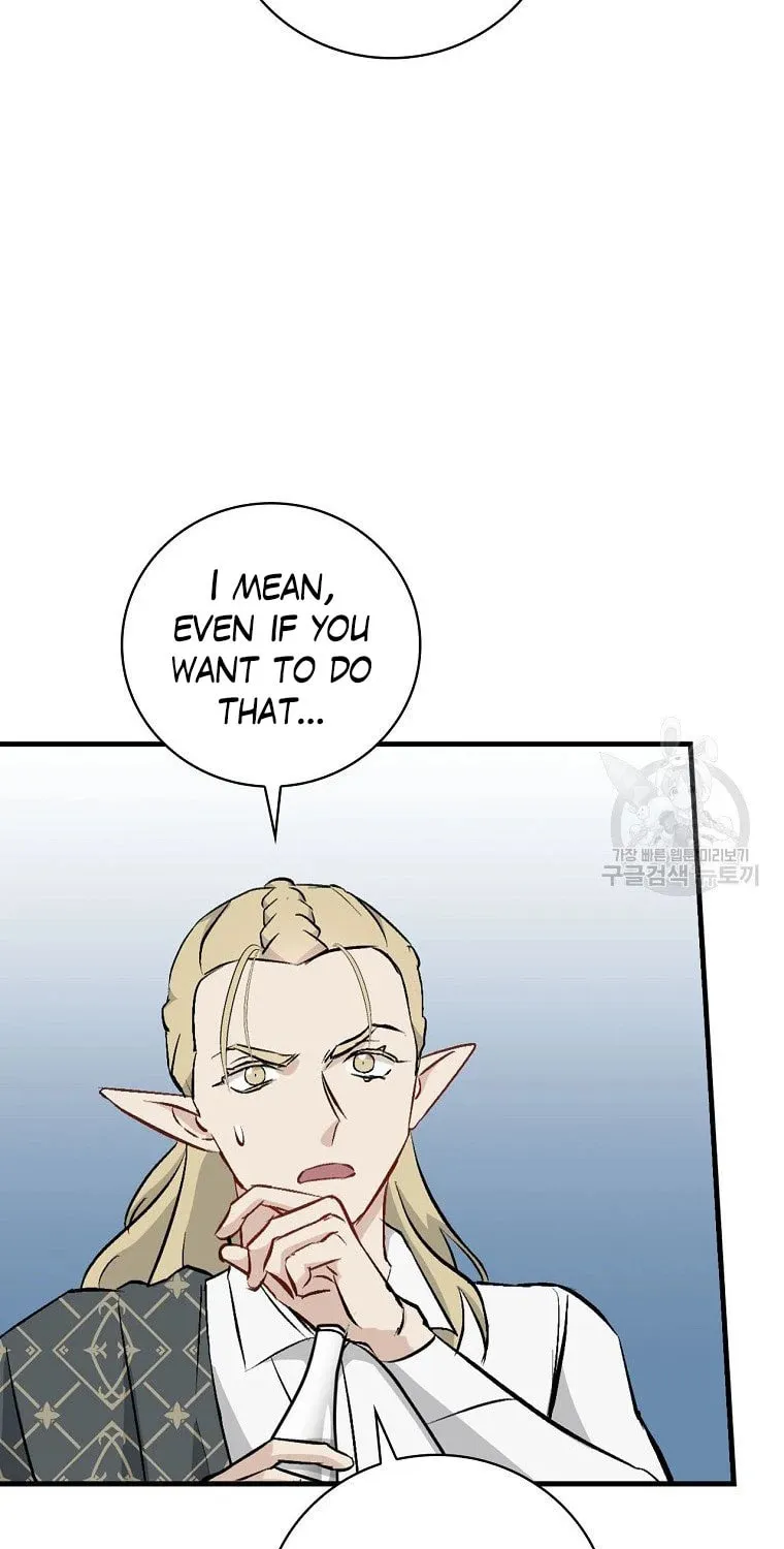 Read Gourmet Gaming chapter 114 image 10 on Lezhin