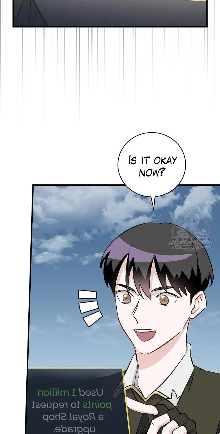 Read Gourmet Gaming chapter 114 image 12 on Lezhin