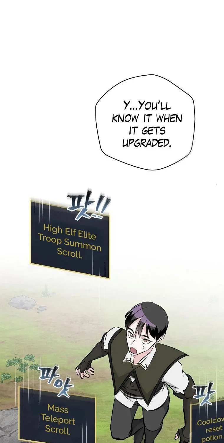 Read Gourmet Gaming chapter 114 image 14 on Lezhin