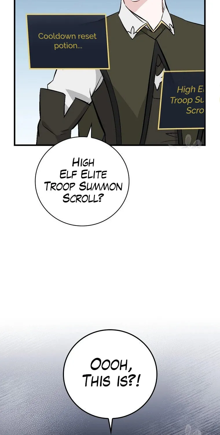 Read Gourmet Gaming chapter 114 image 16 on Lezhin