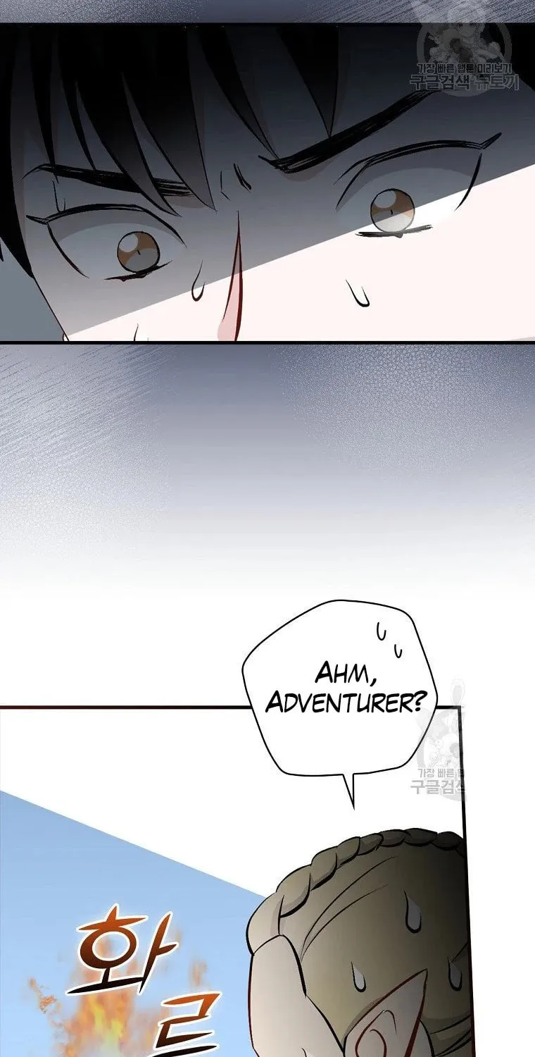 Read Gourmet Gaming chapter 114 image 17 on Lezhin