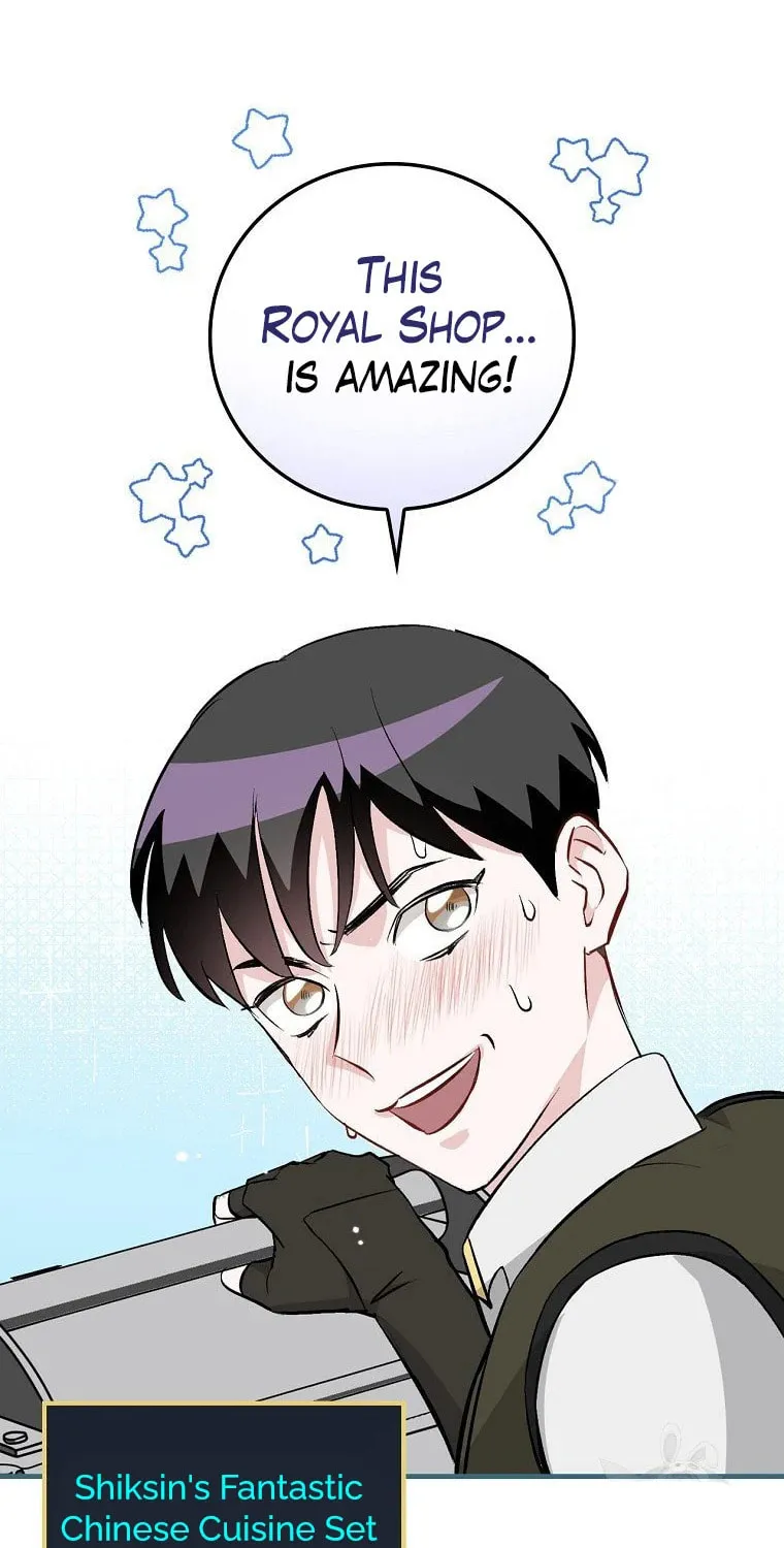 Read Gourmet Gaming chapter 114 image 20 on Lezhin