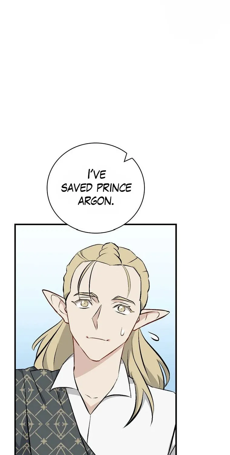 Read Gourmet Gaming chapter 114 image 23 on Lezhin