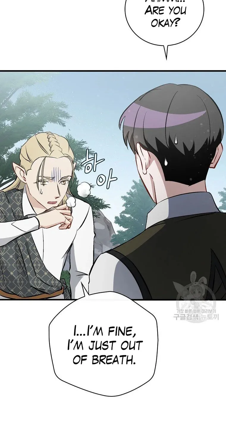 Read Gourmet Gaming chapter 114 image 3 on Lezhin