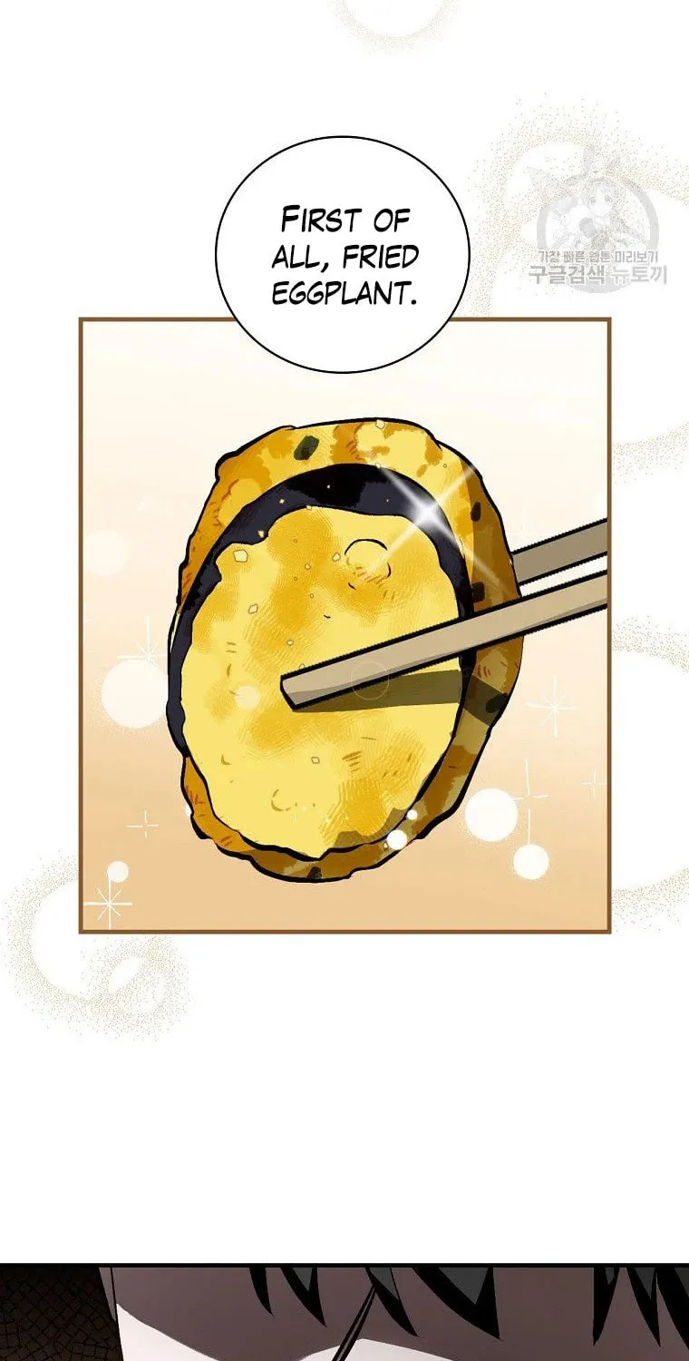 Read Gourmet Gaming chapter 114 image 30 on Lezhin