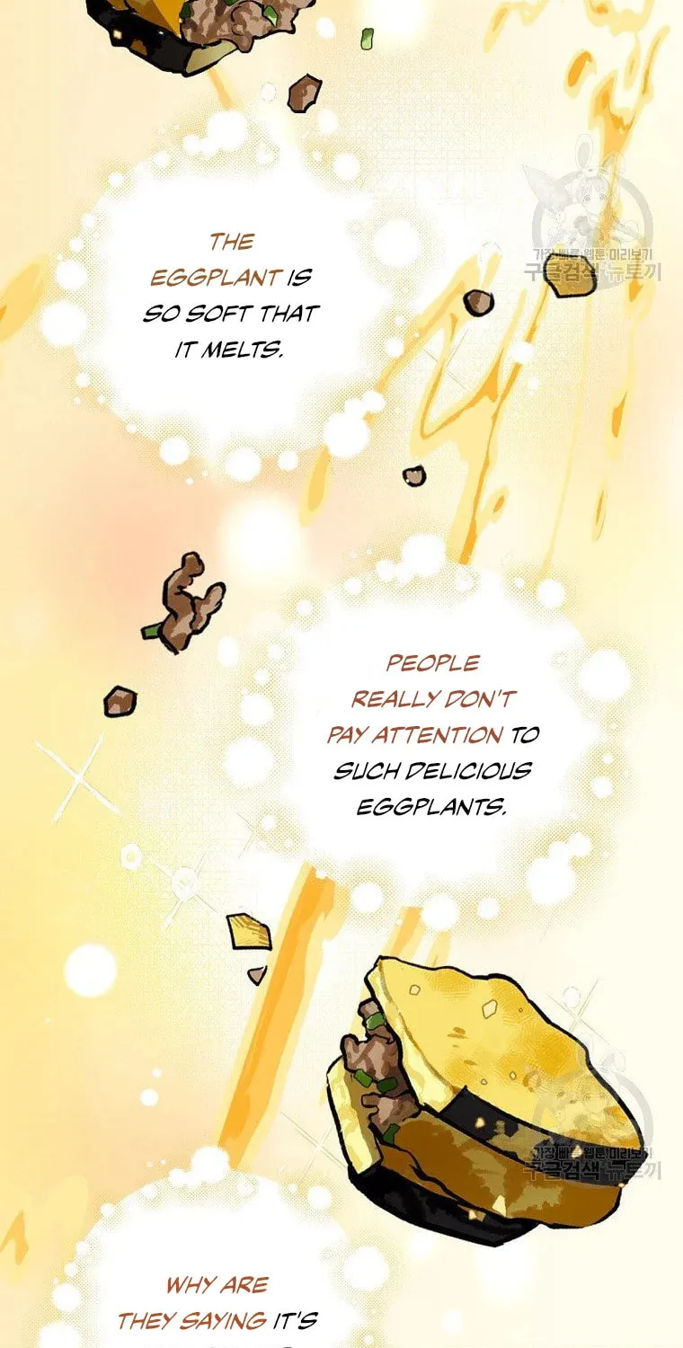 Read Gourmet Gaming chapter 114 image 32 on Lezhin