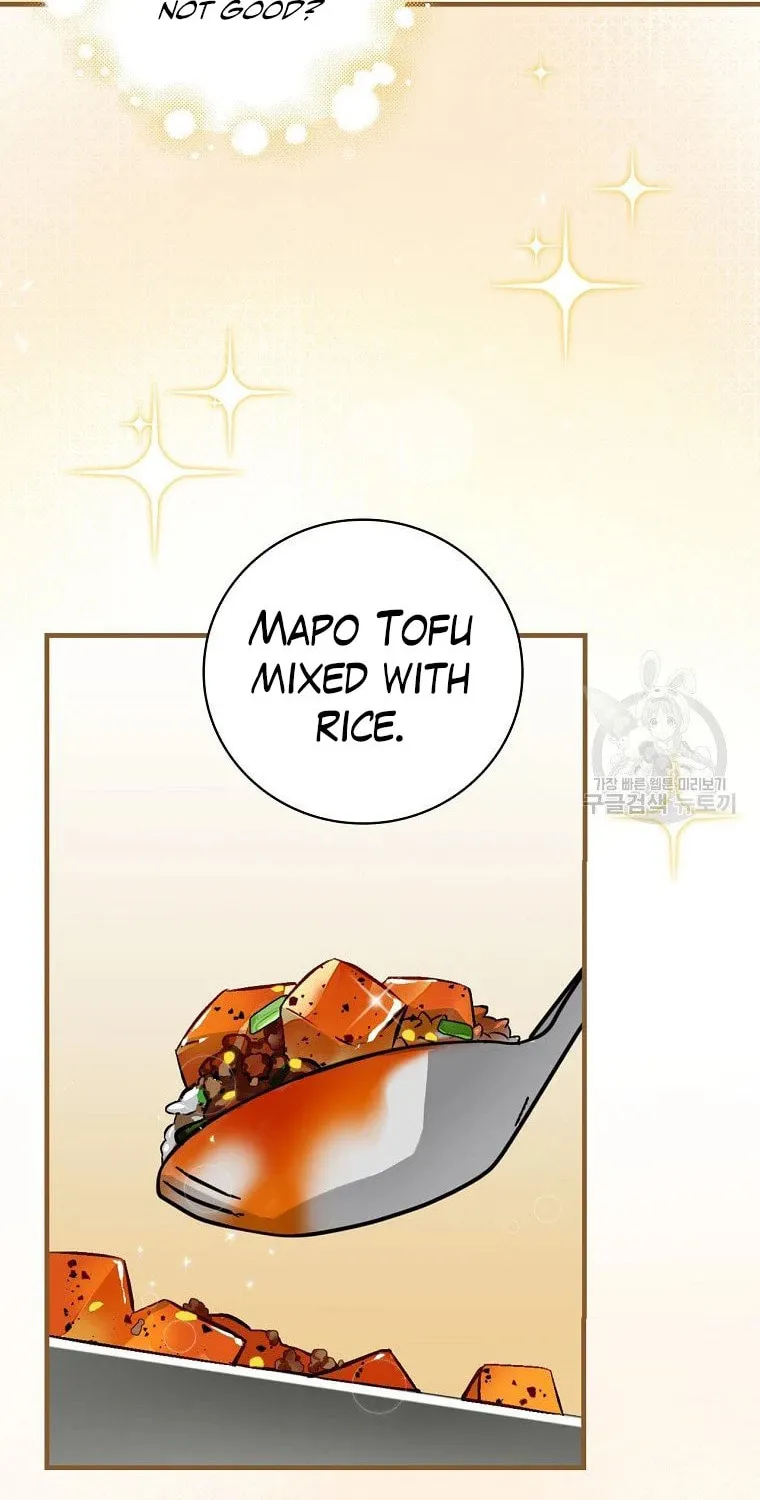 Read Gourmet Gaming chapter 114 image 33 on Lezhin