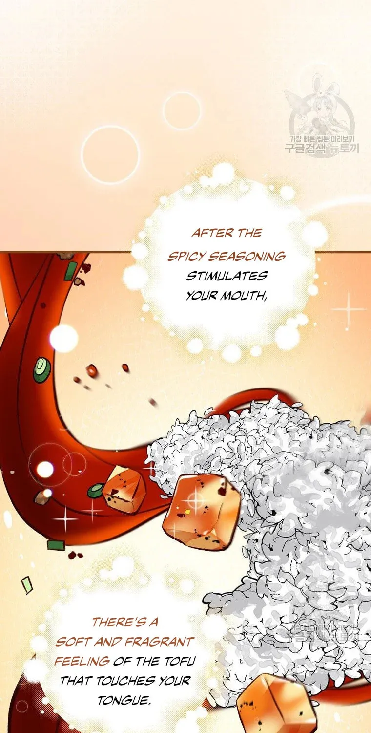 Read Gourmet Gaming chapter 114 image 34 on Lezhin