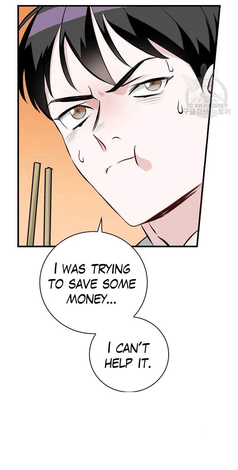 Read Gourmet Gaming chapter 114 image 36 on Lezhin