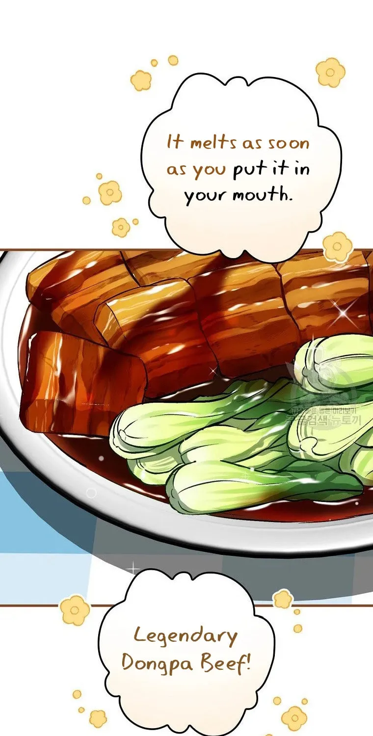 Read Gourmet Gaming chapter 114 image 37 on Lezhin
