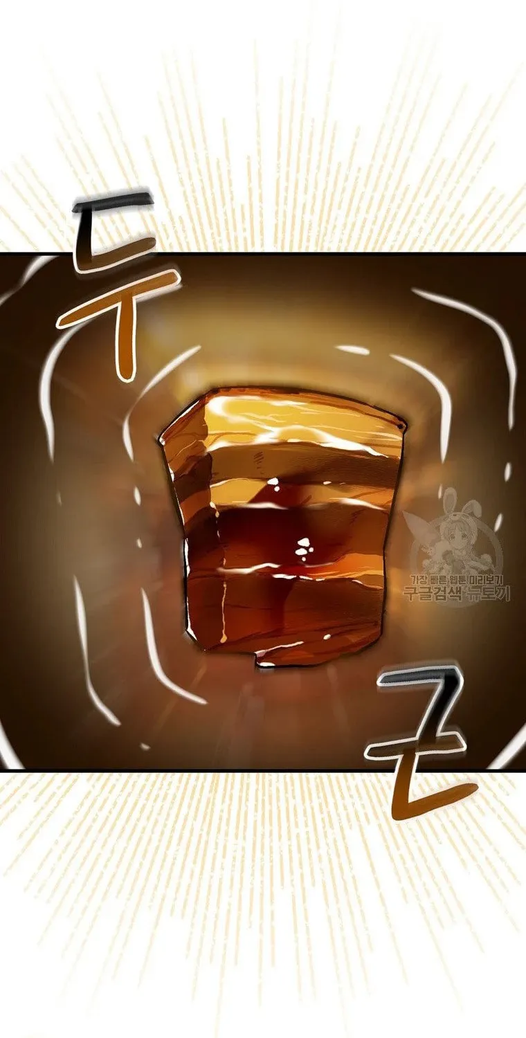 Read Gourmet Gaming chapter 114 image 39 on Lezhin