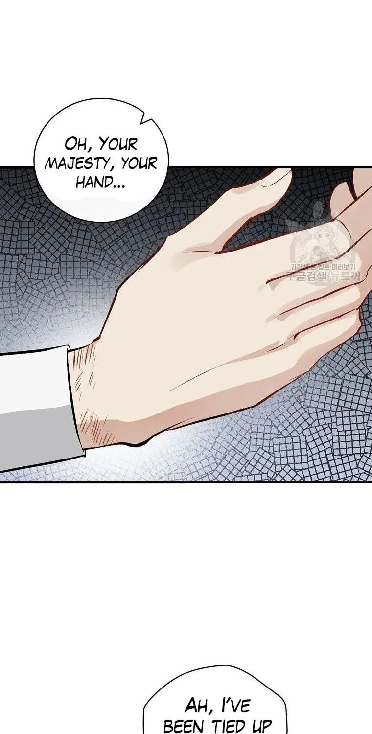 Read Gourmet Gaming chapter 114 image 4 on Lezhin