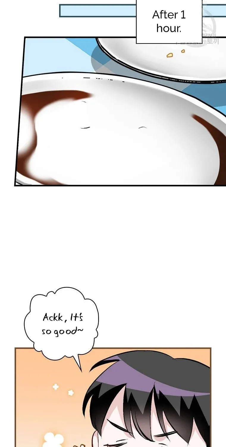 Read Gourmet Gaming chapter 114 image 44 on Lezhin