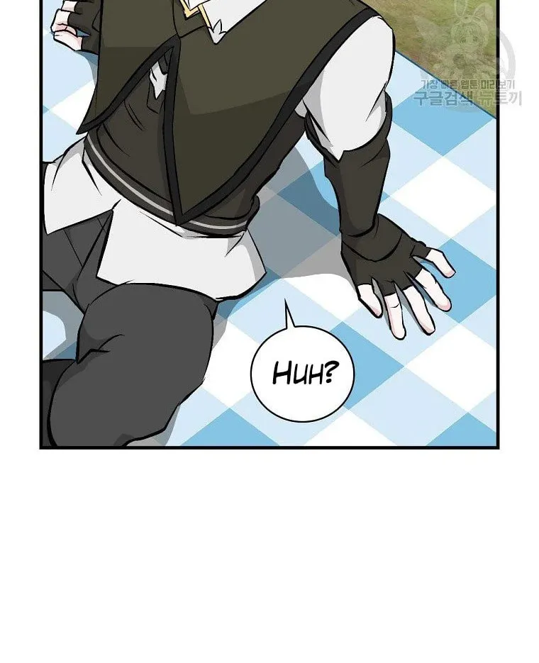 Read Gourmet Gaming chapter 114 image 46 on Lezhin
