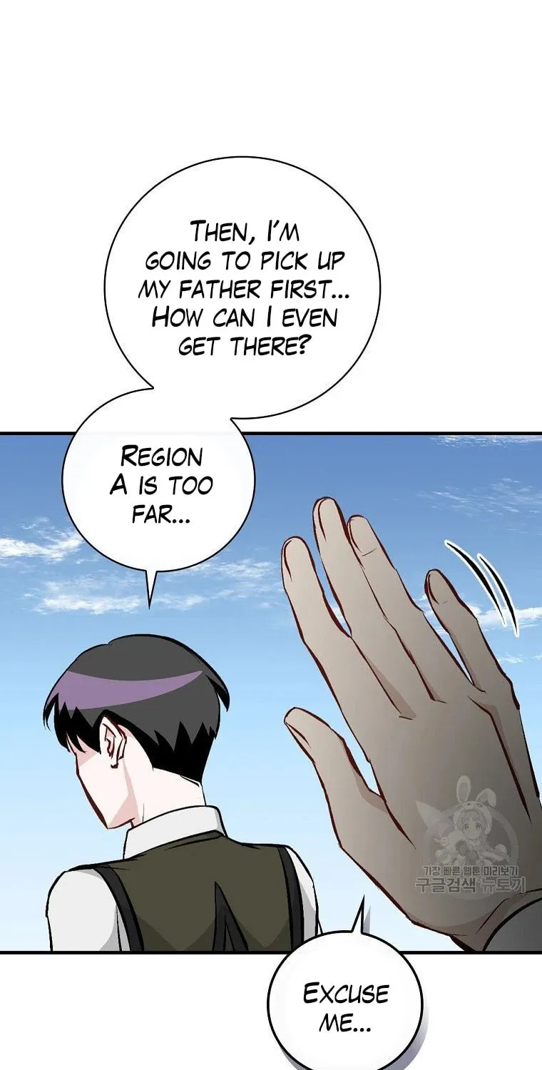 Read Gourmet Gaming chapter 114 image 52 on Lezhin