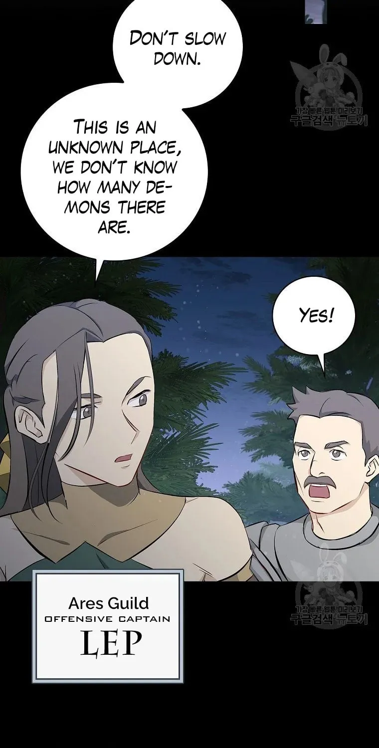 Read Gourmet Gaming chapter 114 image 56 on Lezhin