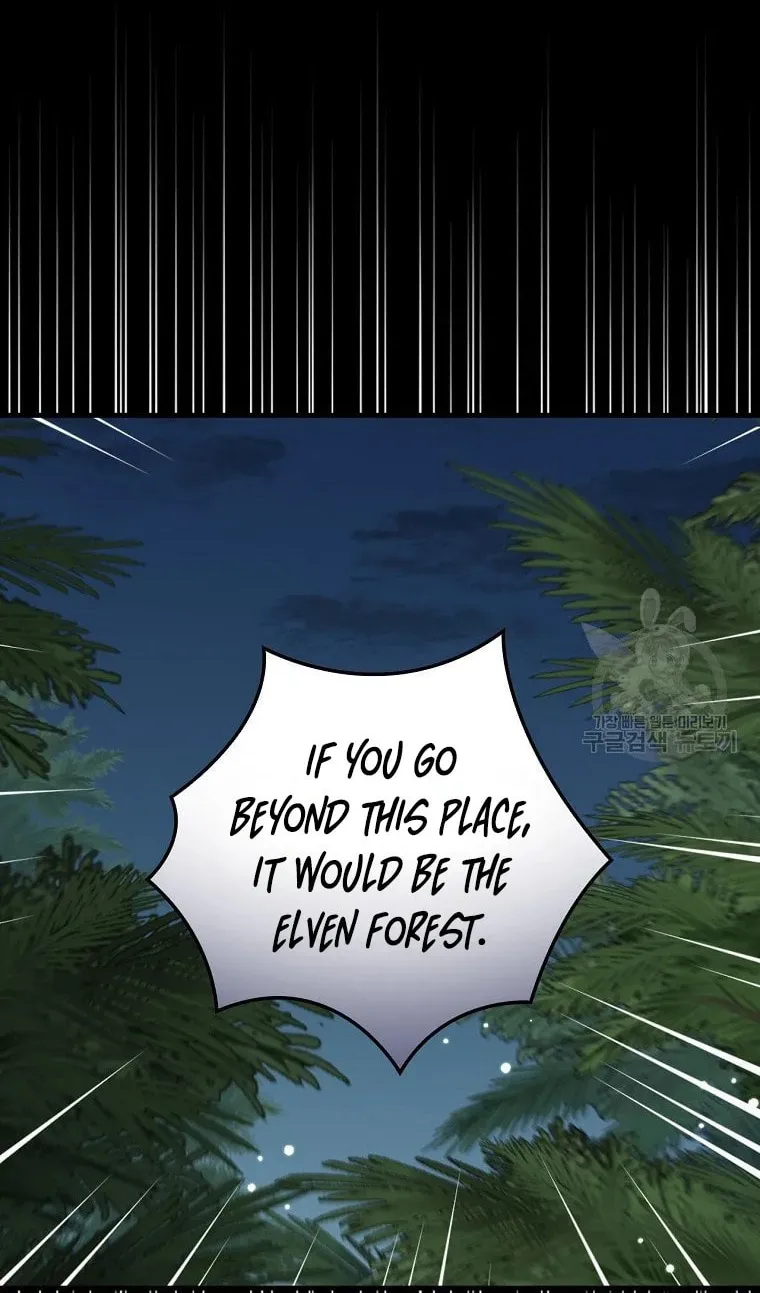 Read Gourmet Gaming chapter 114 image 57 on Lezhin
