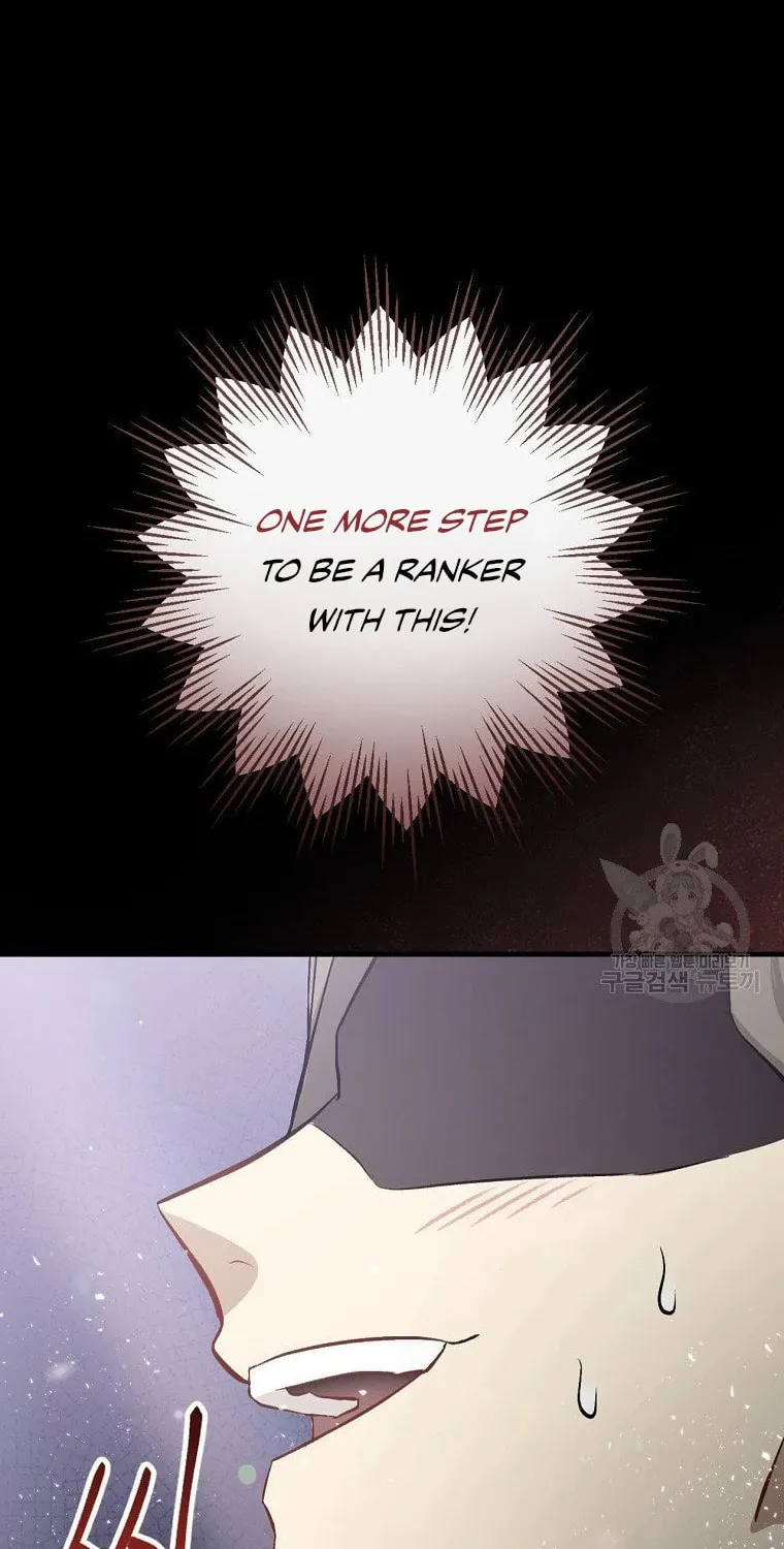 Read Gourmet Gaming chapter 114 image 61 on Lezhin