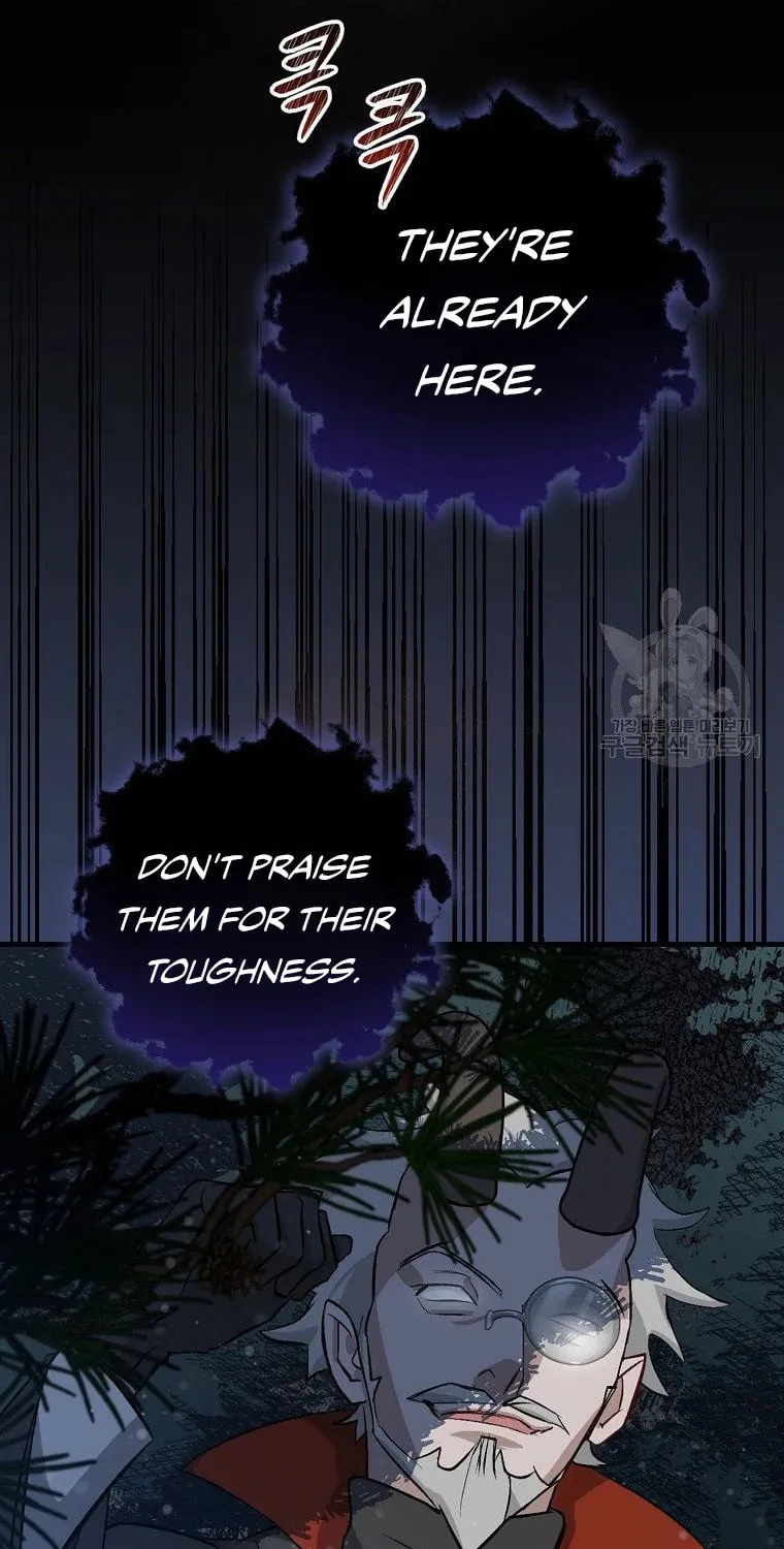 Read Gourmet Gaming chapter 114 image 63 on Lezhin